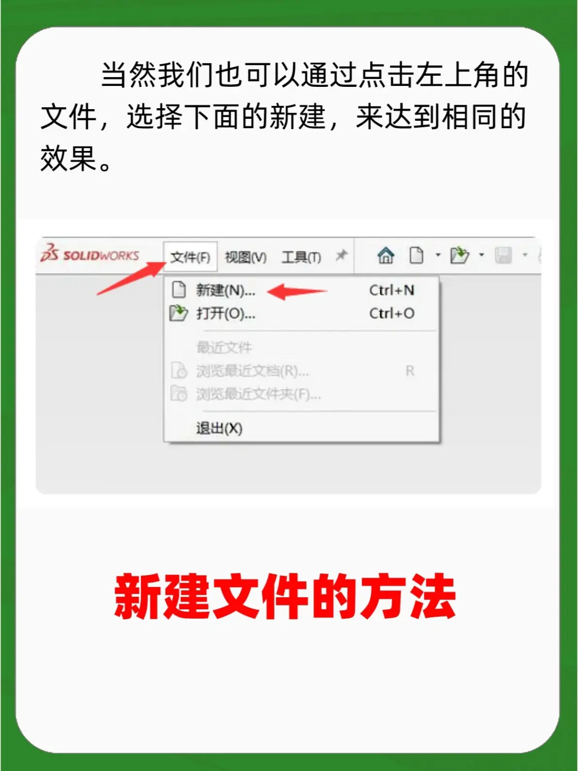 sw正版软件多少钱